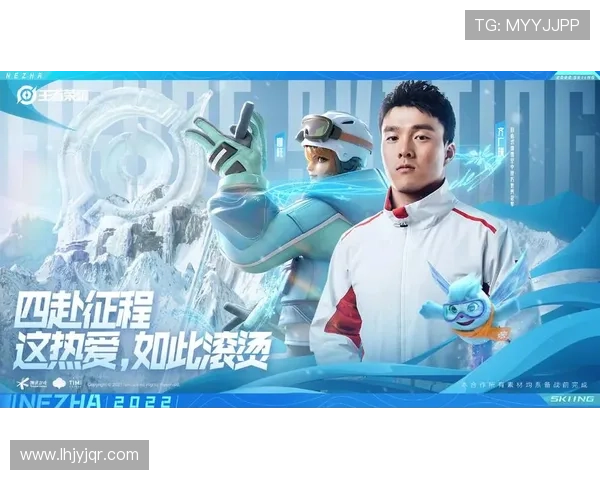 决赛失误无缘卫冕齐广璞泪别